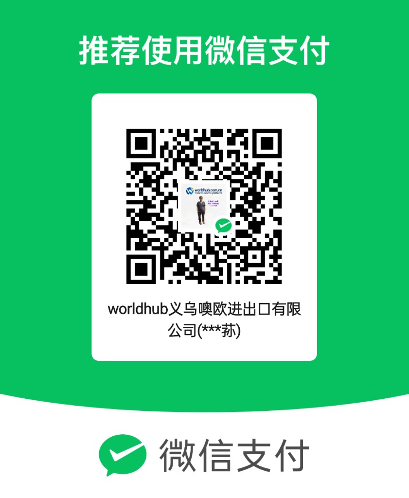 WeChat Pay QR